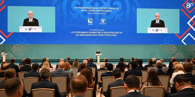 Тоқаев «Еуразия кеңістігіндегі орнықты даму және қауіпсіздік» атты конференцияда сөз сөйледі
