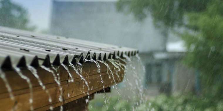 Бүгінгі ауа райы қалай болады? Синоптиктер болжамы