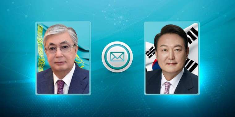 Тоқаев Корея Республикасының Президентін құттықтады