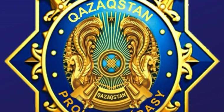 Референдум-2024: Бас прокуратура дауыс берудің құқық аясында өтіп жатқанын мәлімдеді