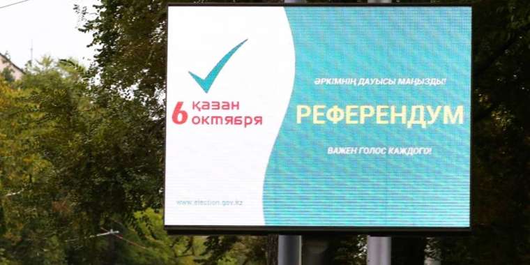 Бірінші exit poll нәтижесі: дауыс берушілердің 69,8 пайызы АЭС құрылысын қолдады