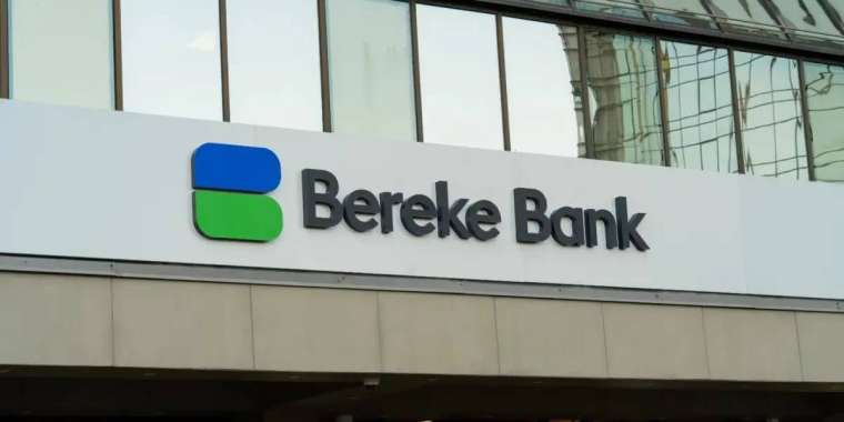 Қазақстандық банк Катар инвесторларына сатылды