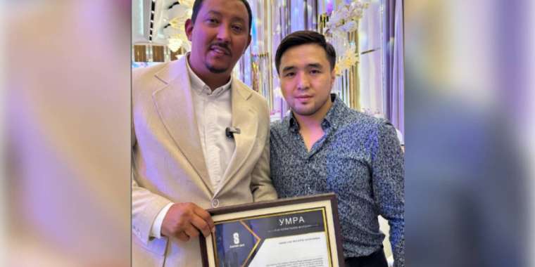 Дзюдошы Елдос Сметов мұқтаж жанға Ұмраға жолдама сыйлады