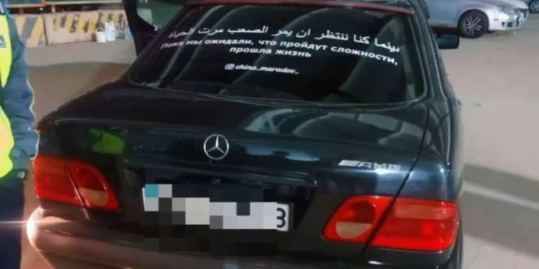 Астанада көшеде дрифт жасаған екі бұзақы жүргізуші ұсталды