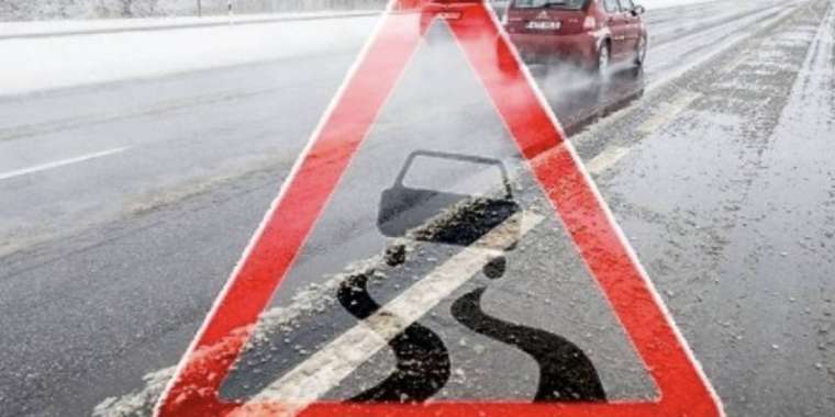 Елімізде 17 өңірде дауылды ескерту жарияланды