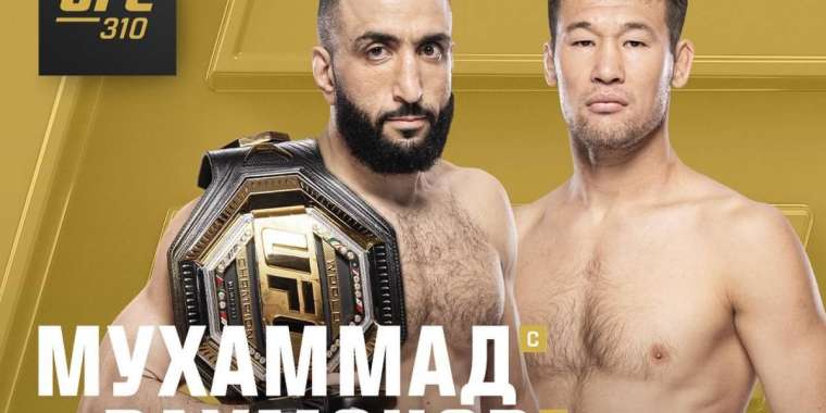 Шавхат Рахмонов желтоқсанда Біләл Мұхаммедпен жекпе-жекке шығатын болды