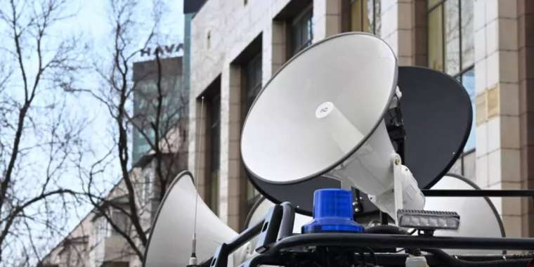 Алматыда жедел құлақтандыру жүйесі сынақтан өткізілмек