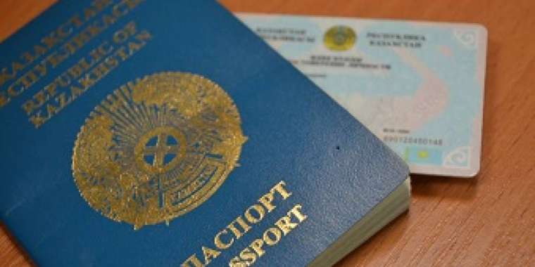 Қазақстан азаматтығын алатындарға қазақ тілін білу міндеттелді