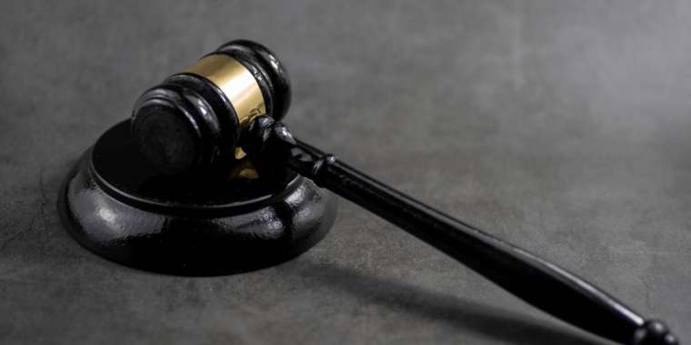 Қызылорда облысында келінін балағаттаған ене 10 тәулікке қамалды