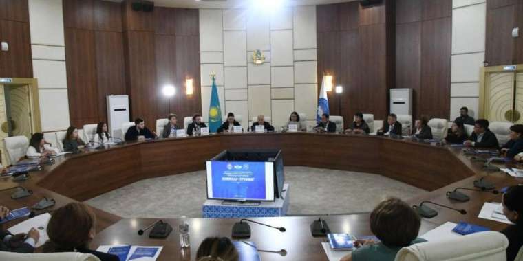 Елордалық ҚХА мемлекеттік қызметшілерге арналған семинар өткізді