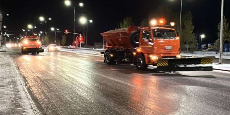 Алдағы үш күнде ауа райы қалай болады?