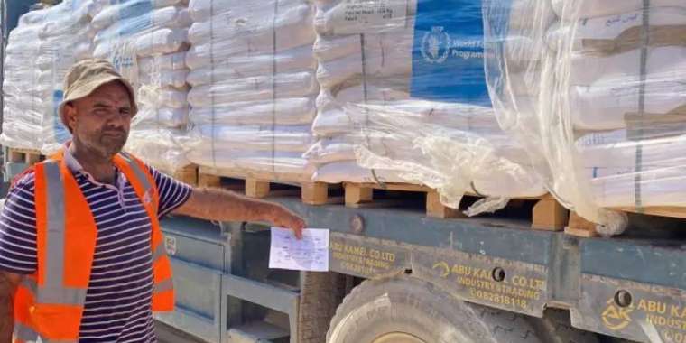 АҚШ Израильге ескерту жасады