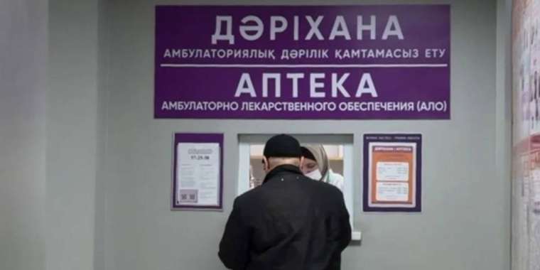 Елімізде "Әлеуметтік әмиян" арқылы тегін дәрі-дәрмектер беріле бастады