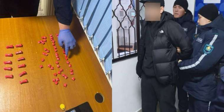 Астанада бір күнде үш бірдей есірткі таратушы ұсталды