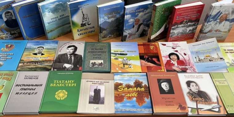 Том-том жарысты кім тияр?