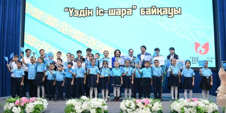 В Шымкенте прошел патриотический форум «Көк тудың желбірегені» 