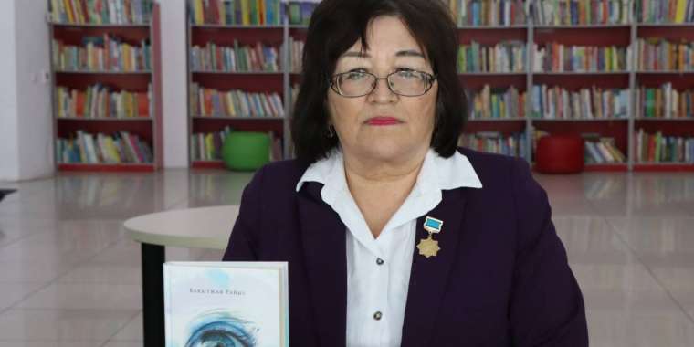 Ақын Бақытжан Раисова өлеңдері