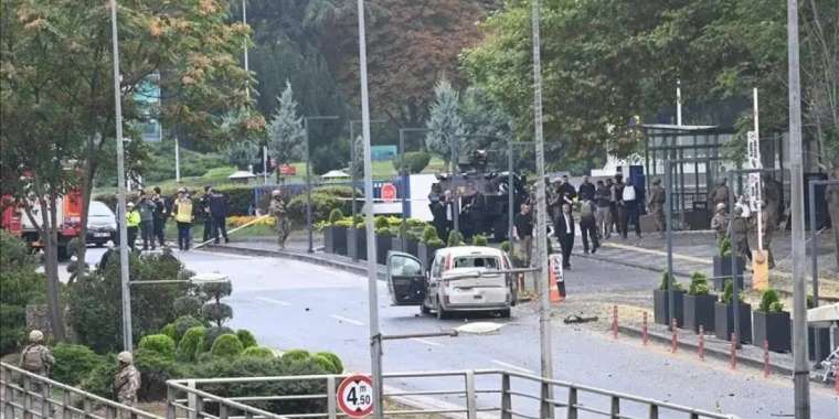 Түркиядағы лаңкестік. 4 адам мерт болды. Жарақат алғандар көп