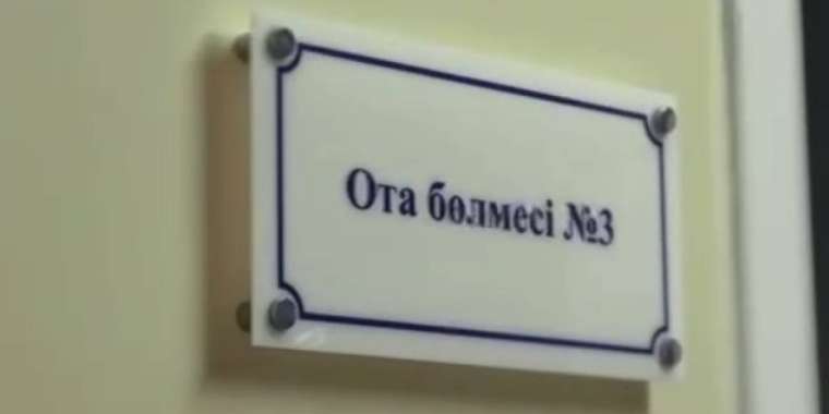 Шымкентте дәрігерлер жүрегі тоқтап қалған жүкті әйелді аман алып қалды