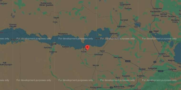 Жетісу облысында жер сілкінді