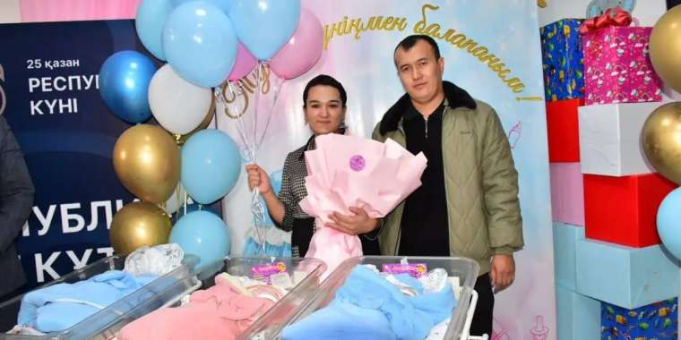 Түркістан облысында үшем дүниеге келді