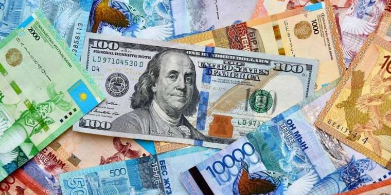 Доллар мен Еуроның бүгінгі бағасы