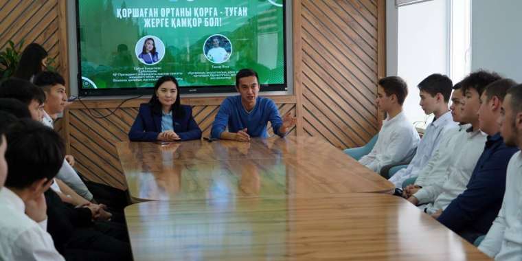 Өскеменде студенттер экологиялық сауаттылығын арттырады