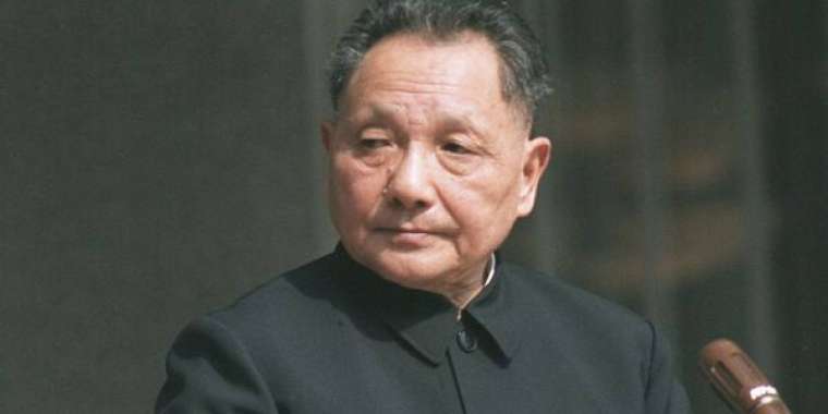 Қытай реформасының атасы Дэн Сяопин