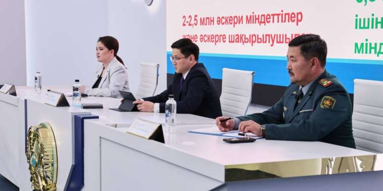 Қорғаныс министрлігі өз жұмысында жасанды интеллект пайдаланады