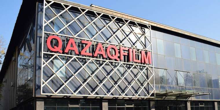 «Қазақфильм» жер телімін сатып жатқан ақпаратты жоққа шығарды