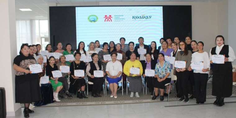 Маңғыстаулық музыка мамандары біліктілігін арттырды