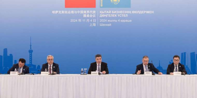 Премьер-миинистр Қытайдың ірі компания өкілдерімен кездесті: 2,5 млрд долларлық келісім жасалды
