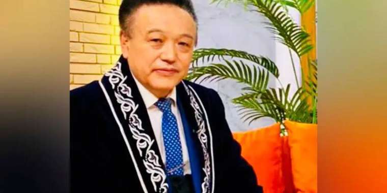 Отбасы және қазақ әйелі