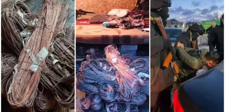 Елордада кабель ұрлағыш «тышқандар» қолға түсті (ВИДЕО)