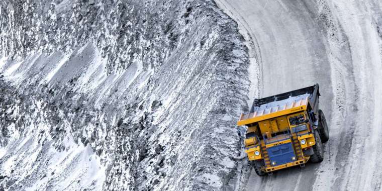 Ақтөбедегі Қазхром комбинатында жұмысшы қаза тапты