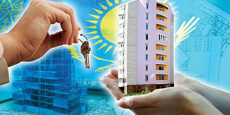 Бір жылда үй бағасы 3,9%-ға қымбаттады