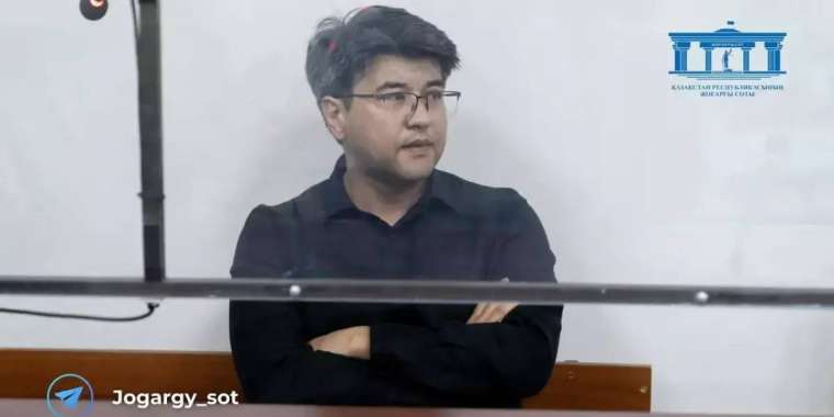 Бишімбаев балаларының тегін өзгеруіне келісім берді