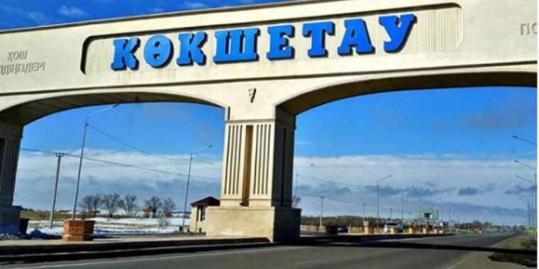 Некесін қиған күні өлтіріп кеткен. Көкшетауда қайғылы оқиға болды