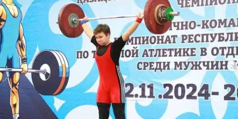 14 жасар қыз ауыр атлетикадан екі дүркін ел чемпионы атанды