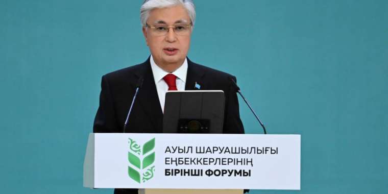 Президент ауыл шаруашылығы еңбеккерлерінің бірінші форумында сөз сөйледі