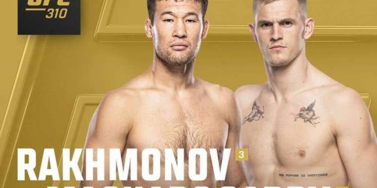 Шавхат Рахмоновтың ирландиялықпен чемпиондыққа таласы ресми бекітілді