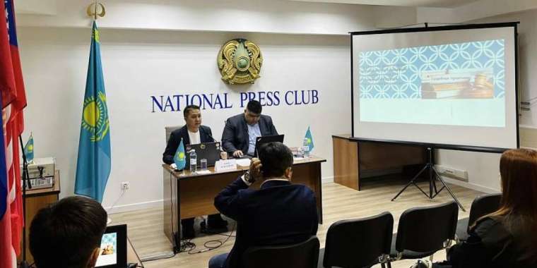 Астанада журналистерге құқықтық сауаттылық арттыру семинарлары басталды