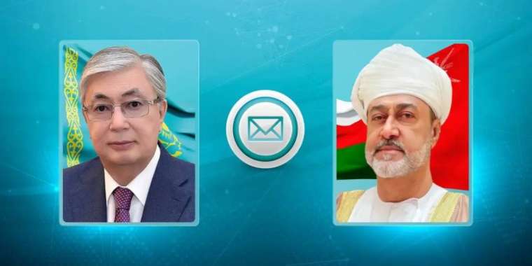 Қасым-Жомарт Тоқаев Оман Сұлтанына құттықтау жеделхатын жолдады