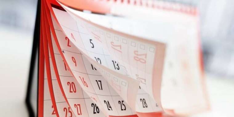 Қазақстандықтар желтоқсанда қанша күн демалады