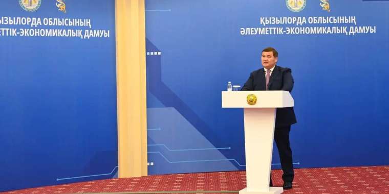 Секс құлдыққа салынған 16 жастағы оқушыға баспана ұсынылған