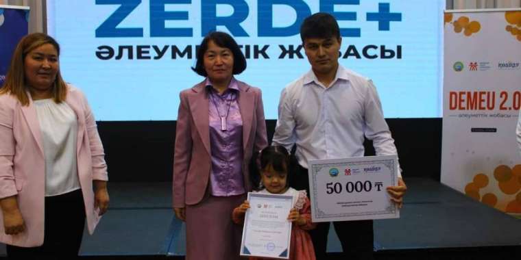 Маңғыстауда ерекше бейнероликтер байқауы өтті