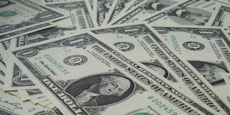 Доллардың бүгінгі бағасы