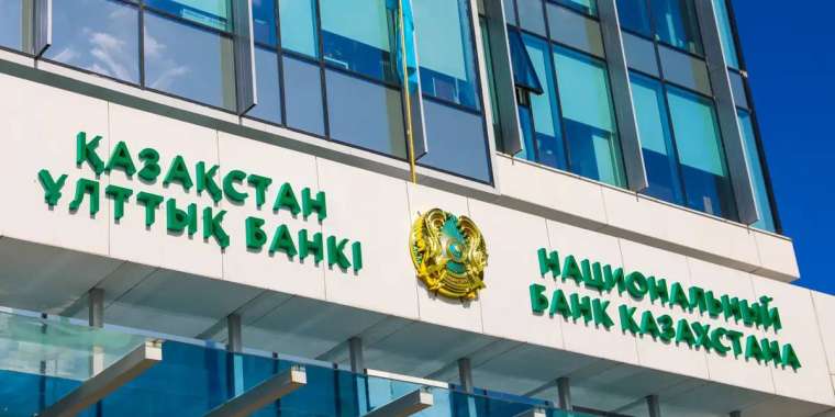 Доллар бағасы 600 теңгеге өсуі мүмкін бе?