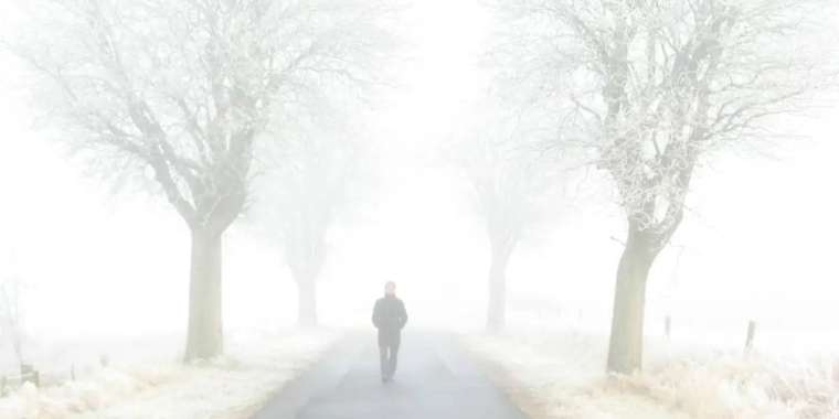 25 қарашаға арналған ауа райы болжамы