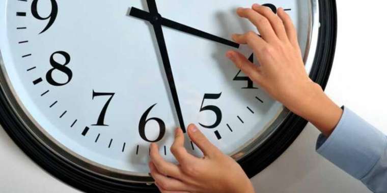 Уақыт белдеуін өзгертуге қатысты сауалнама eGov қосымшасынан алынып тасталған